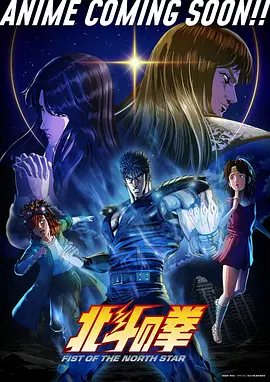 墨色浮世漫画原作在线看
