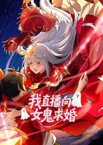 荒原拾荒者末日生存动漫免费看